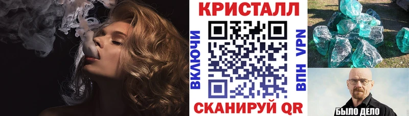 даркнет сайт kraken ТОР АМФ 97% Иланский