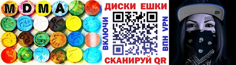 где купить   Иланский  Ecstasy XTC 