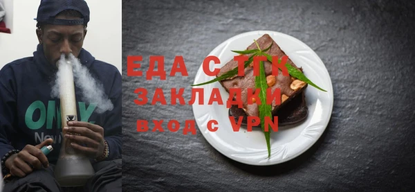 mix Арсеньев