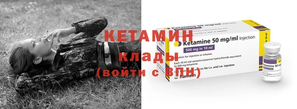 трава Баксан