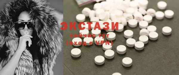трава Баксан