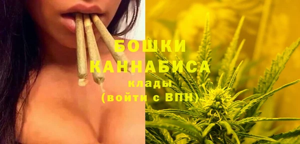 амфетамин Балахна